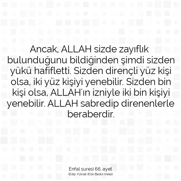 Ayetbul | Kuran Mealleri | Quran | Enfal suresi 66. ayet