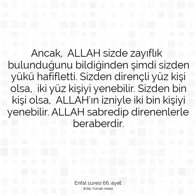 Ayetbul | Kuran Mealleri | Quran | Enfal suresi 66. ayet