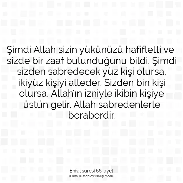 Ayetbul | Kuran Mealleri | Quran | Enfal suresi 66. ayet