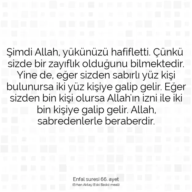 Ayetbul | Kuran Mealleri | Quran | Enfal suresi 66. ayet