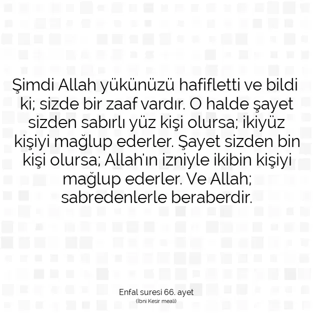 Ayetbul | Kuran Mealleri | Quran | Enfal suresi 66. ayet