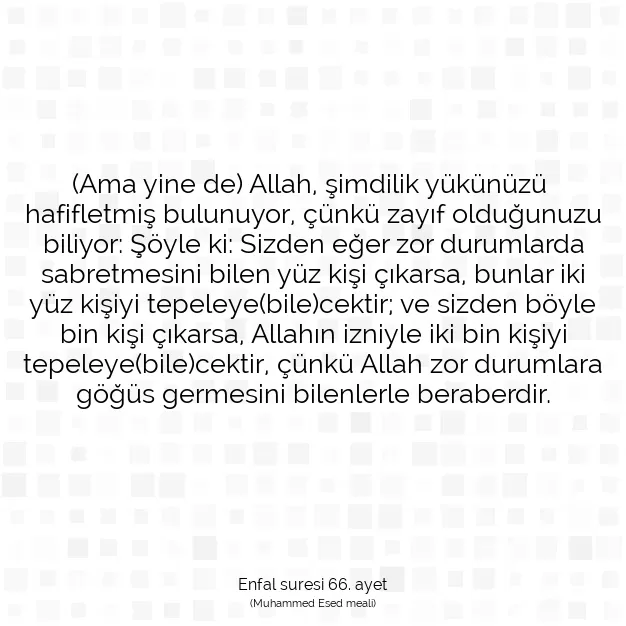 Ayetbul | Kuran Mealleri | Quran | Enfal suresi 66. ayet