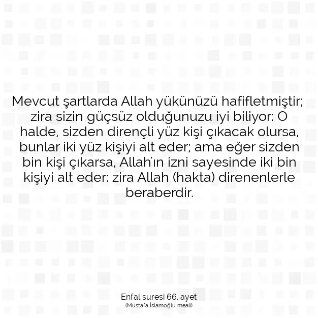 Ayetbul | Kuran Mealleri | Quran | Enfal suresi 66. ayet