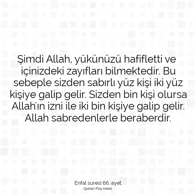 Ayetbul | Kuran Mealleri | Quran | Enfal suresi 66. ayet