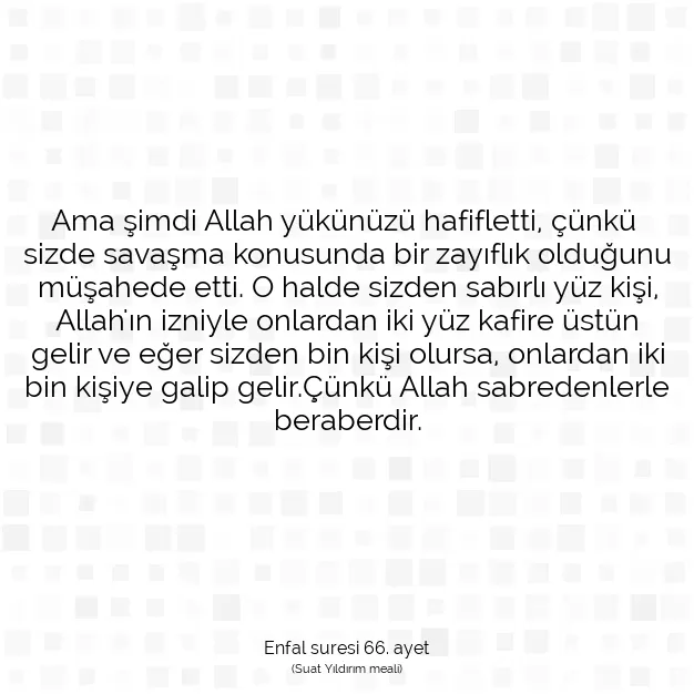 Ayetbul | Kuran Mealleri | Quran | Enfal suresi 66. ayet