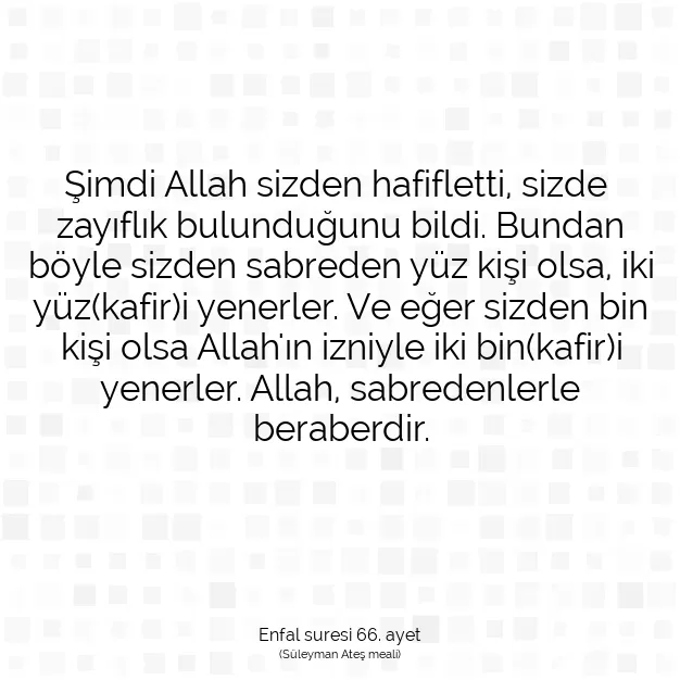 Ayetbul | Kuran Mealleri | Quran | Enfal suresi 66. ayet