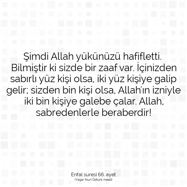 Ayetbul | Kuran Mealleri | Quran | Enfal suresi 66. ayet