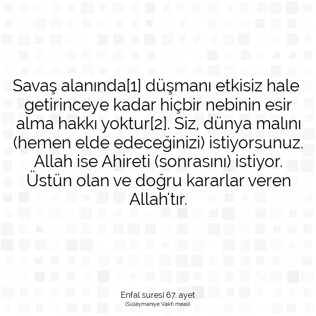 Ayetbul | Kuran Mealleri | Quran | Enfal suresi 67. ayet