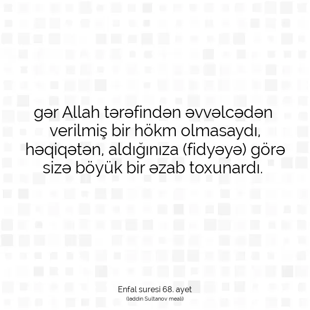 Ayetbul | Kuran Mealleri | Quran | Enfal suresi 68. ayet