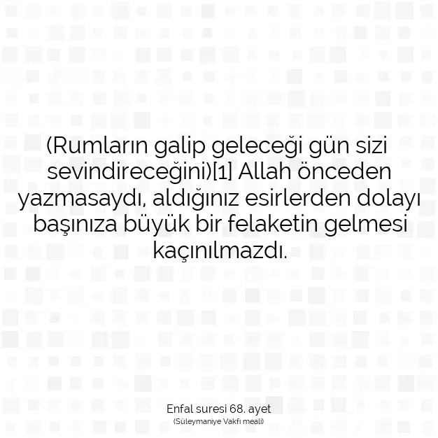 Ayetbul | Kuran Mealleri | Quran | Enfal suresi 68. ayet