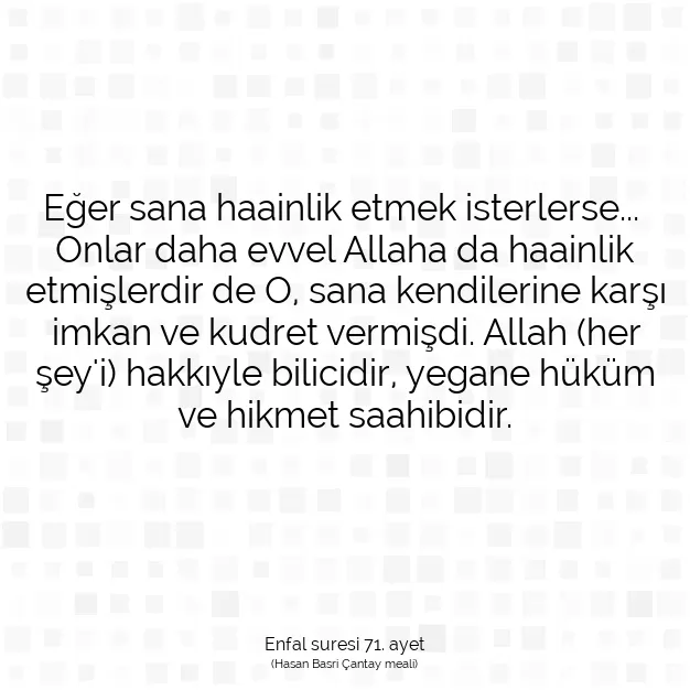 Ayetbul | Kuran Mealleri | Quran | Enfal suresi 71. ayet