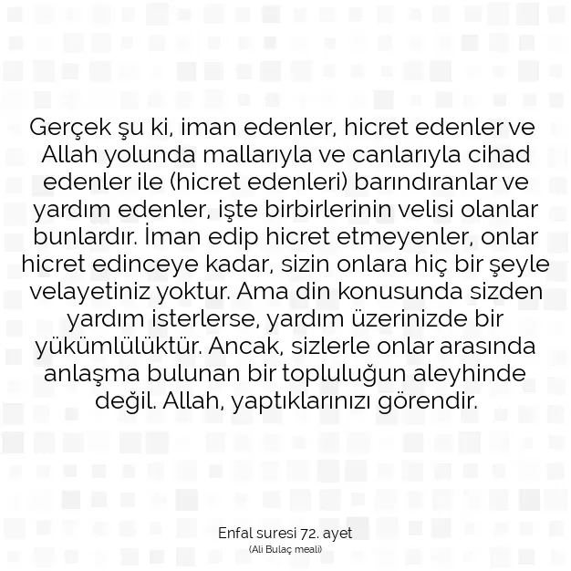 Ayetbul | Kuran Mealleri | Quran | Enfal suresi 72. ayet