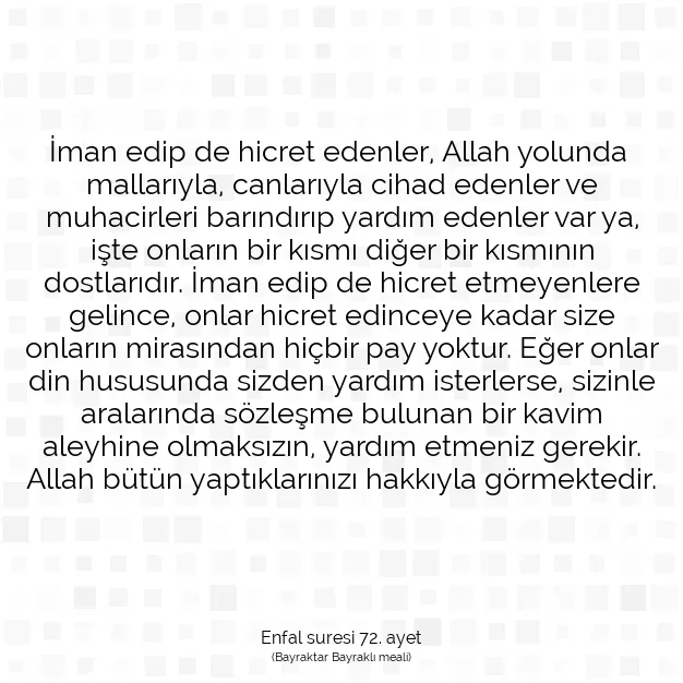 Ayetbul | Kuran Mealleri | Quran | Enfal suresi 72. ayet