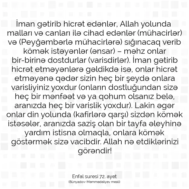 Ayetbul | Kuran Mealleri | Quran | Enfal suresi 72. ayet