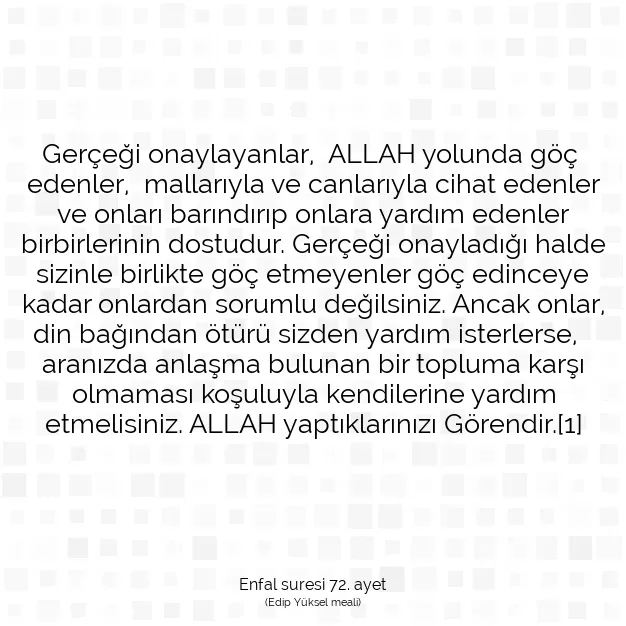 Ayetbul | Kuran Mealleri | Quran | Enfal suresi 72. ayet