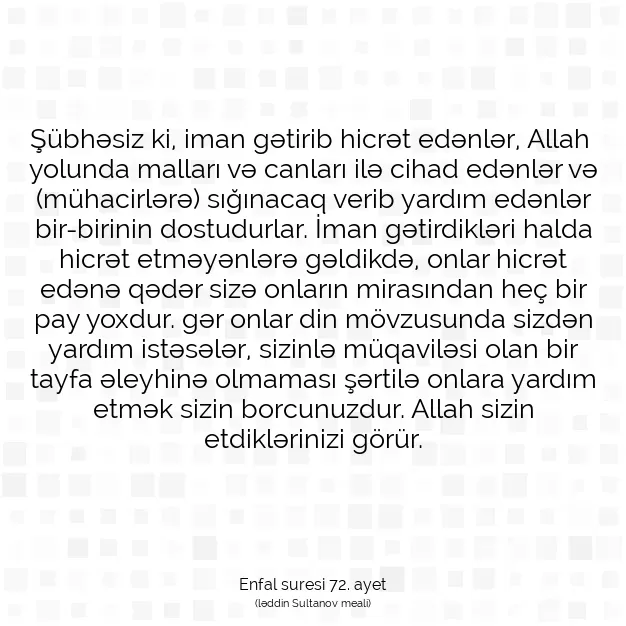 Ayetbul | Kuran Mealleri | Quran | Enfal suresi 72. ayet