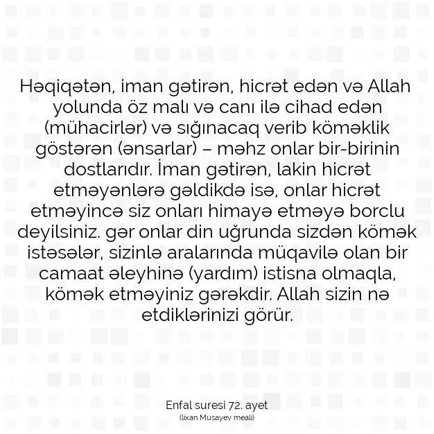 Ayetbul | Kuran Mealleri | Quran | Enfal suresi 72. ayet