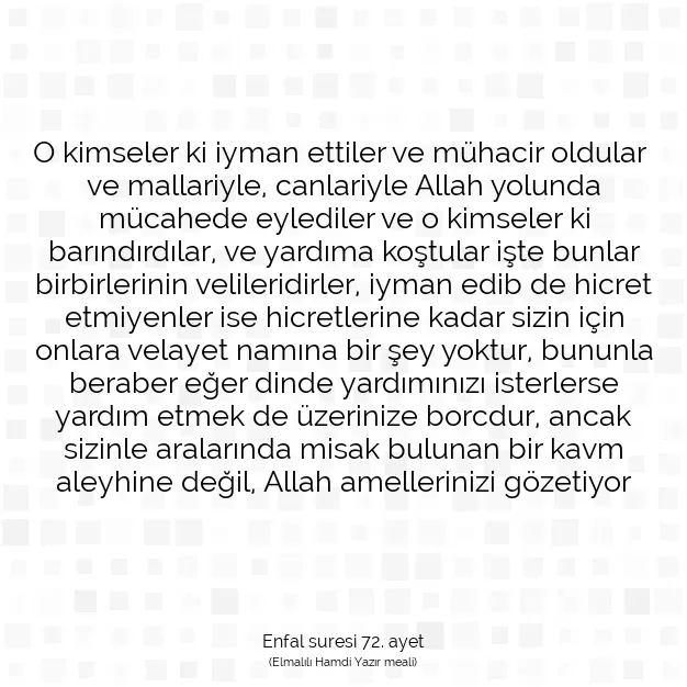 Ayetbul | Kuran Mealleri | Quran | Enfal suresi 72. ayet