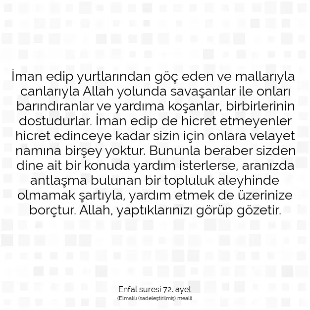 Ayetbul | Kuran Mealleri | Quran | Enfal suresi 72. ayet