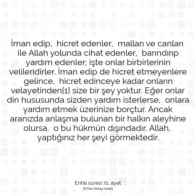 Ayetbul | Kuran Mealleri | Quran | Enfal suresi 72. ayet