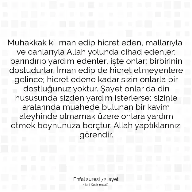 Ayetbul | Kuran Mealleri | Quran | Enfal suresi 72. ayet