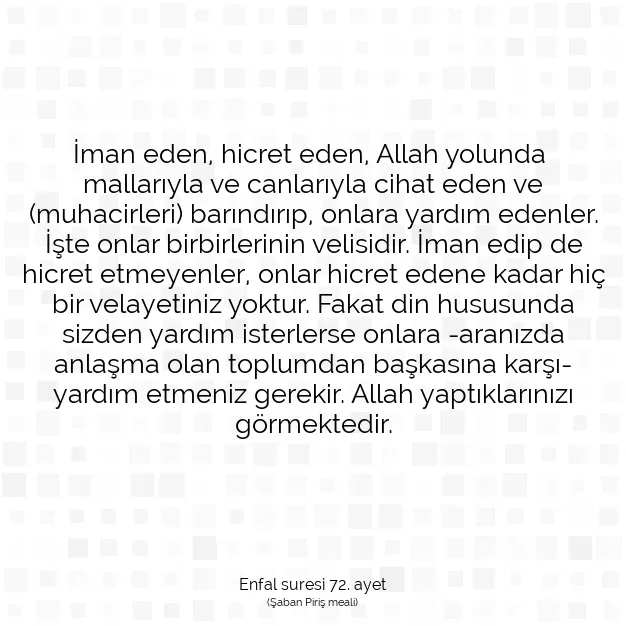 Ayetbul | Kuran Mealleri | Quran | Enfal suresi 72. ayet