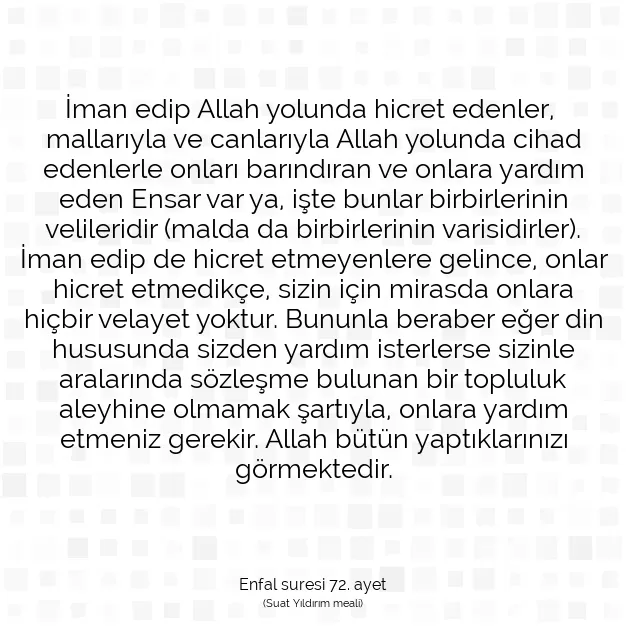 Ayetbul | Kuran Mealleri | Quran | Enfal suresi 72. ayet