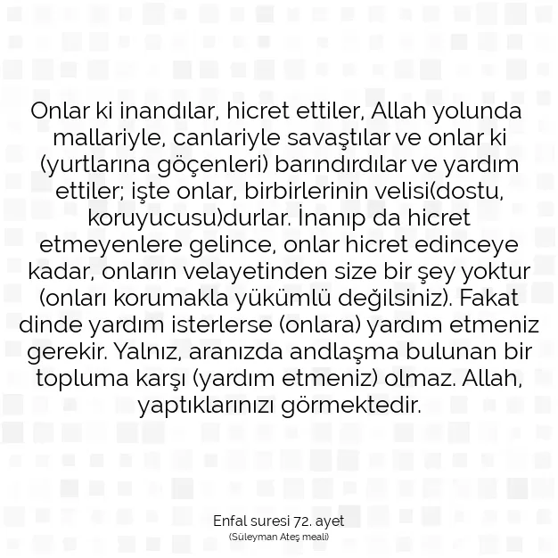 Ayetbul | Kuran Mealleri | Quran | Enfal suresi 72. ayet