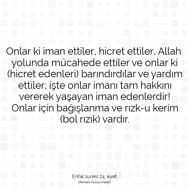 Ayetbul | Kuran Mealleri | Quran | Enfal suresi 74. ayet