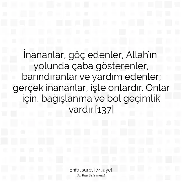 Ayetbul | Kuran Mealleri | Quran | Enfal suresi 74. ayet