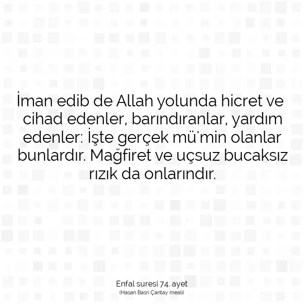 Ayetbul | Kuran Mealleri | Quran | Enfal suresi 74. ayet