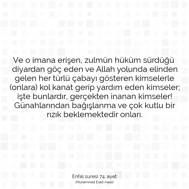 Ayetbul | Kuran Mealleri | Quran | Enfal suresi 74. ayet