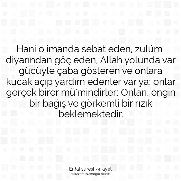 Ayetbul | Kuran Mealleri | Quran | Enfal suresi 74. ayet