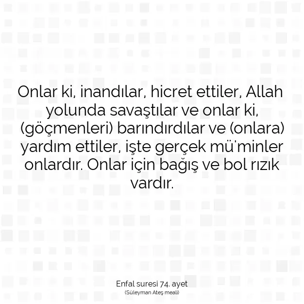 Ayetbul | Kuran Mealleri | Quran | Enfal suresi 74. ayet