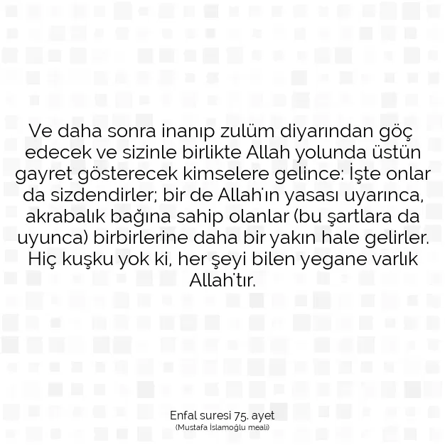 Ayetbul | Kuran Mealleri | Quran | Enfal suresi 75. ayet