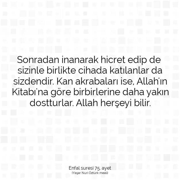 Ayetbul | Kuran Mealleri | Quran | Enfal suresi 75. ayet