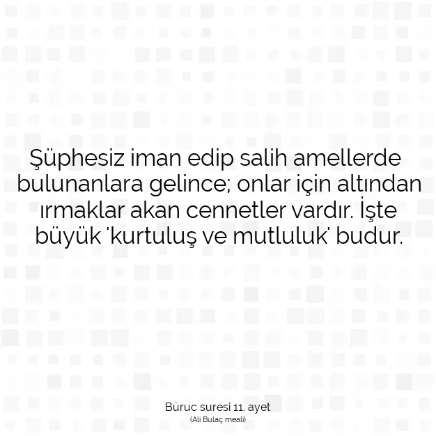 Ayetbul | Kuran Mealleri | Quran | Büruc suresi 11. ayet