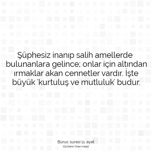 Ayetbul | Kuran Mealleri | Quran | Büruc suresi 11. ayet