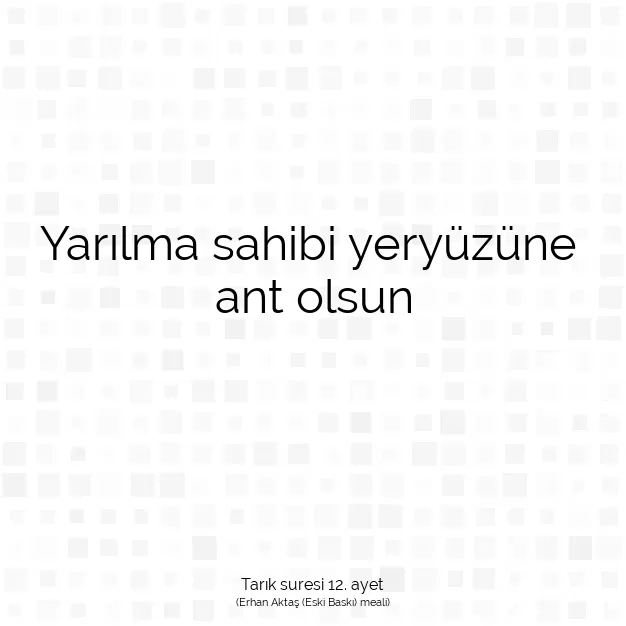 Ayetbul | Kuran Mealleri | Quran | Tarık suresi 12. ayet