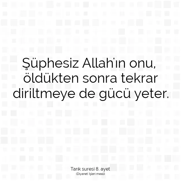 Ayetbul | Kuran Mealleri | Quran | Tarık suresi 8. ayet