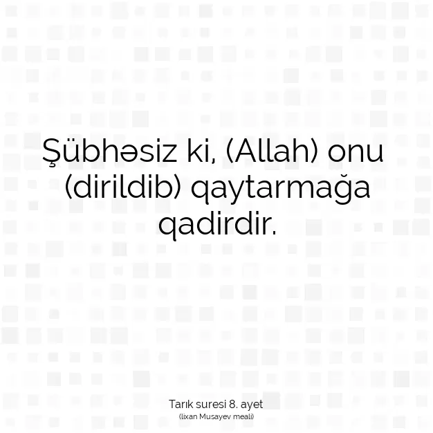 Ayetbul | Kuran Mealleri | Quran | Tarık suresi 8. ayet