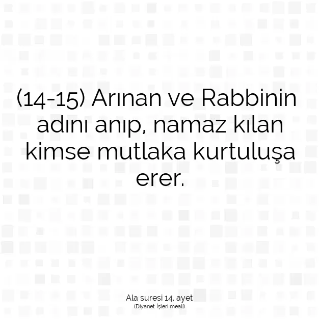 Ayetbul | Kuran Mealleri | Quran | Ala suresi 14. ayet