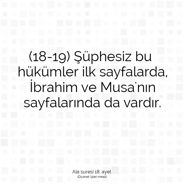 Ayetbul | Kuran Mealleri | Quran | Ala suresi 18. ayet