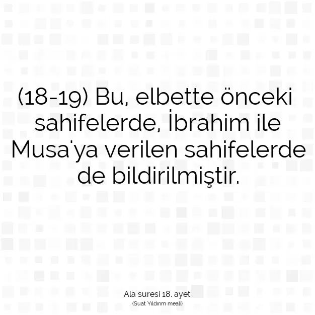 Ayetbul | Kuran Mealleri | Quran | Ala suresi 18. ayet