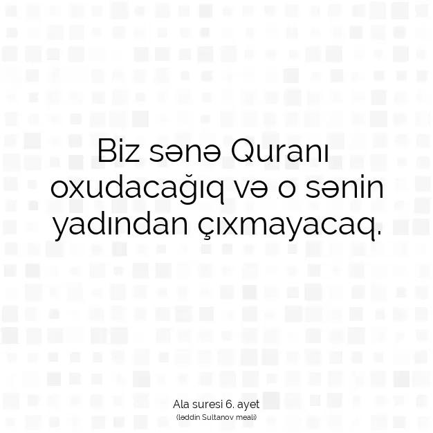 Ayetbul | Kuran Mealleri | Quran | Ala suresi 6. ayet