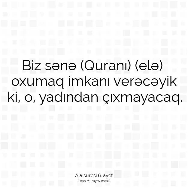 Ayetbul | Kuran Mealleri | Quran | Ala suresi 6. ayet