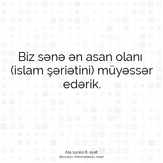 Ayetbul | Kuran Mealleri | Quran | Ala suresi 8. ayet