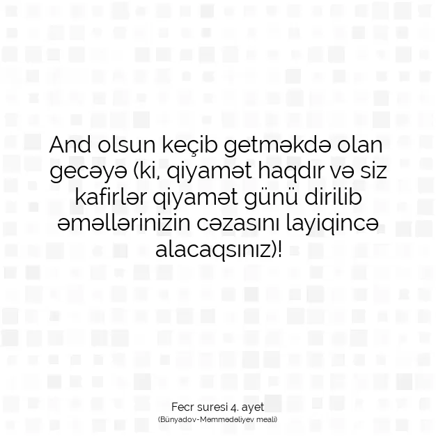 Ayetbul | Kuran Mealleri | Quran | Fecr suresi 4. ayet