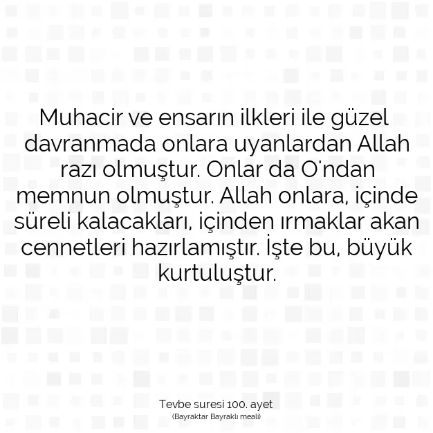 Ayetbul | Kuran Mealleri | Quran | Tevbe suresi 100. ayet