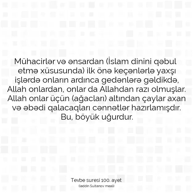 Ayetbul | Kuran Mealleri | Quran | Tevbe suresi 100. ayet